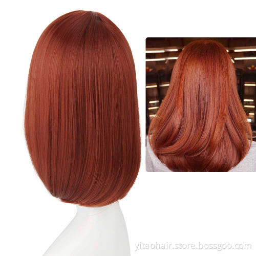 Red Bob Wigs for Women Natural Looking Short Straight Synthetic Wig Copper Color Cosplay Party Halloween Daily Wig